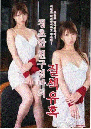 千恋万花漫画支线角色神代凛插图